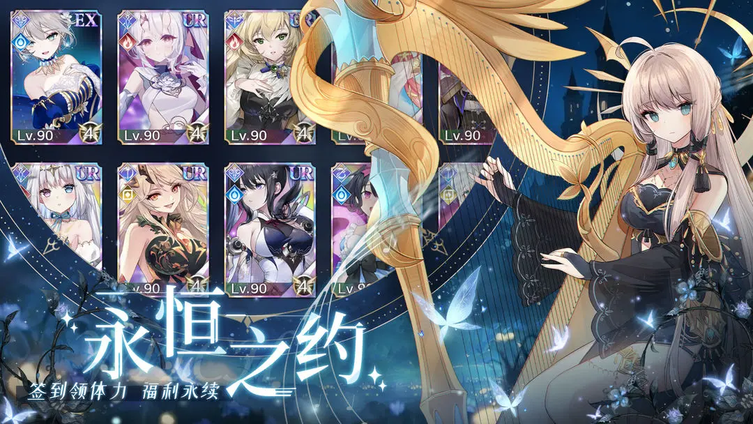 复苏的魔女