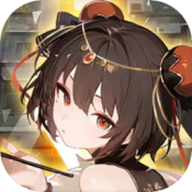 代号Ring