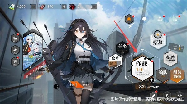 资源获取1