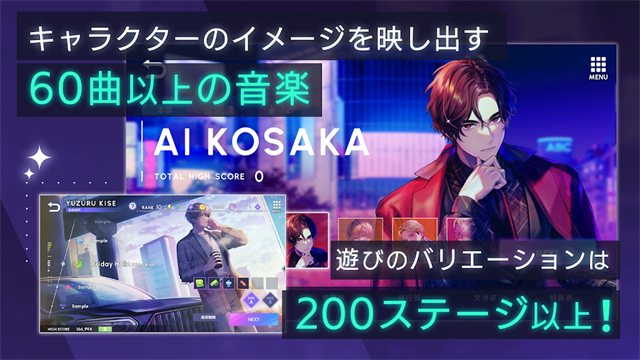 BREAK MY CASE中文版