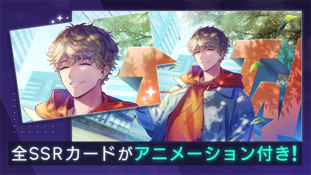 BREAK MY CASE中文版