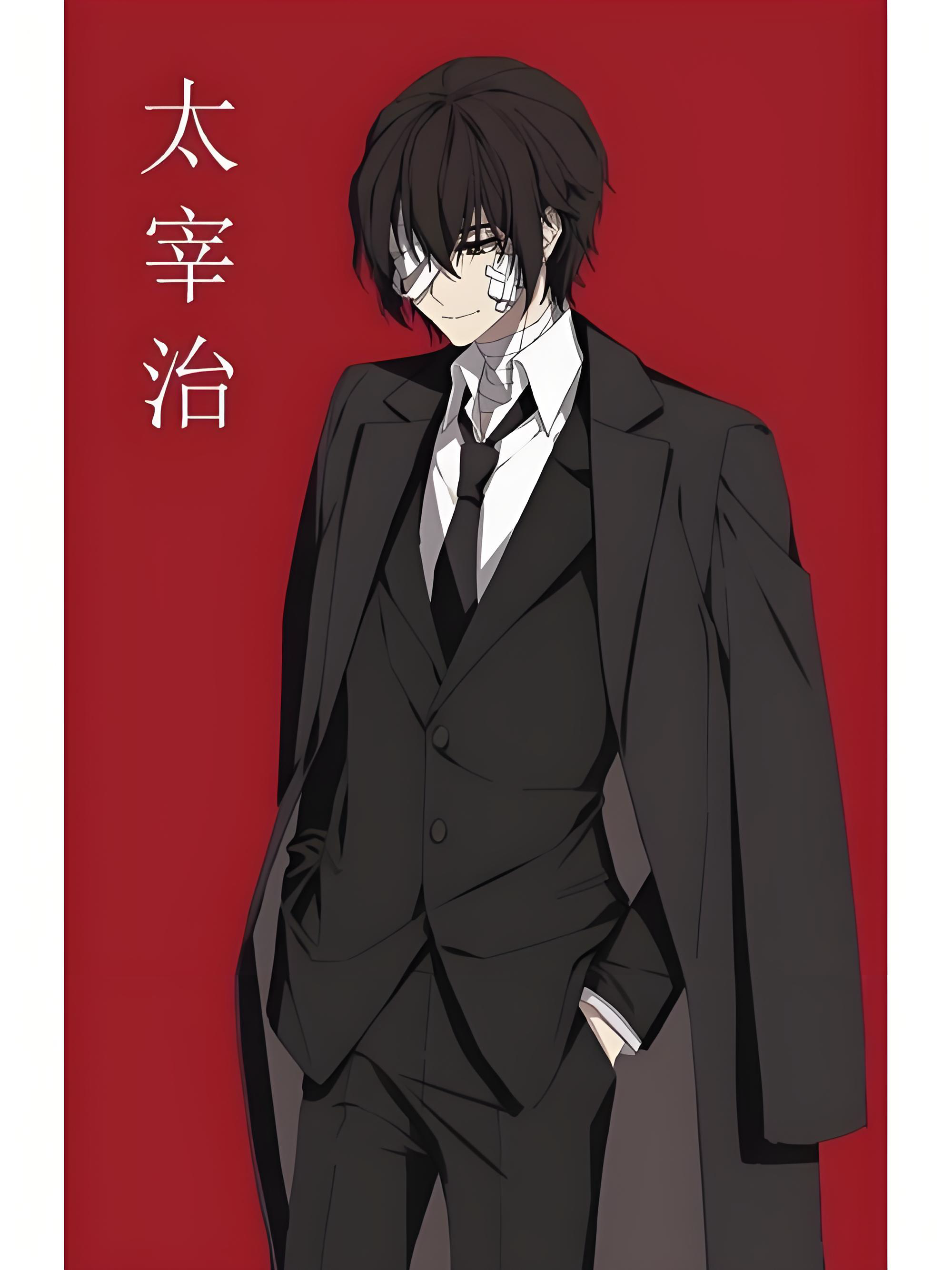 学园文豪野犬