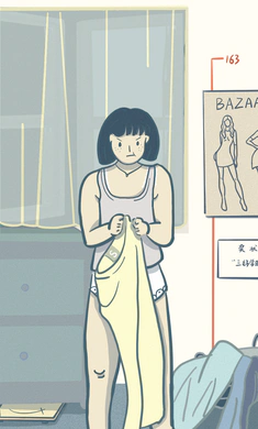 带我飞向远方