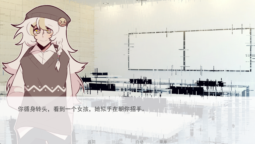 甜心热线汉化版