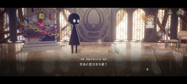魔法少女小圆MagiaExedra日服