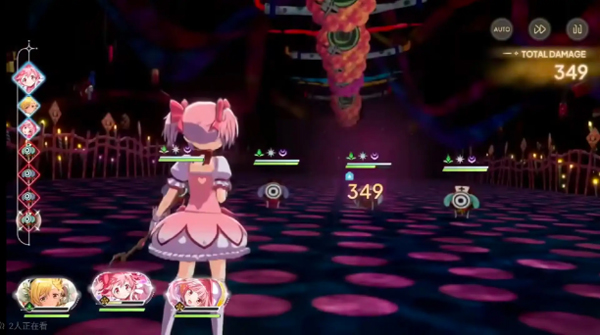 魔法少女小圆MagiaExedra日服