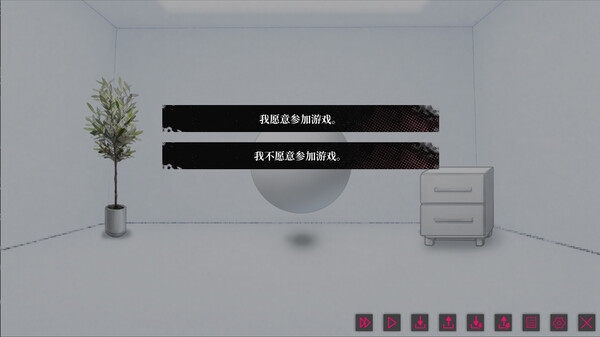我的恋爱逃生攻略手机版