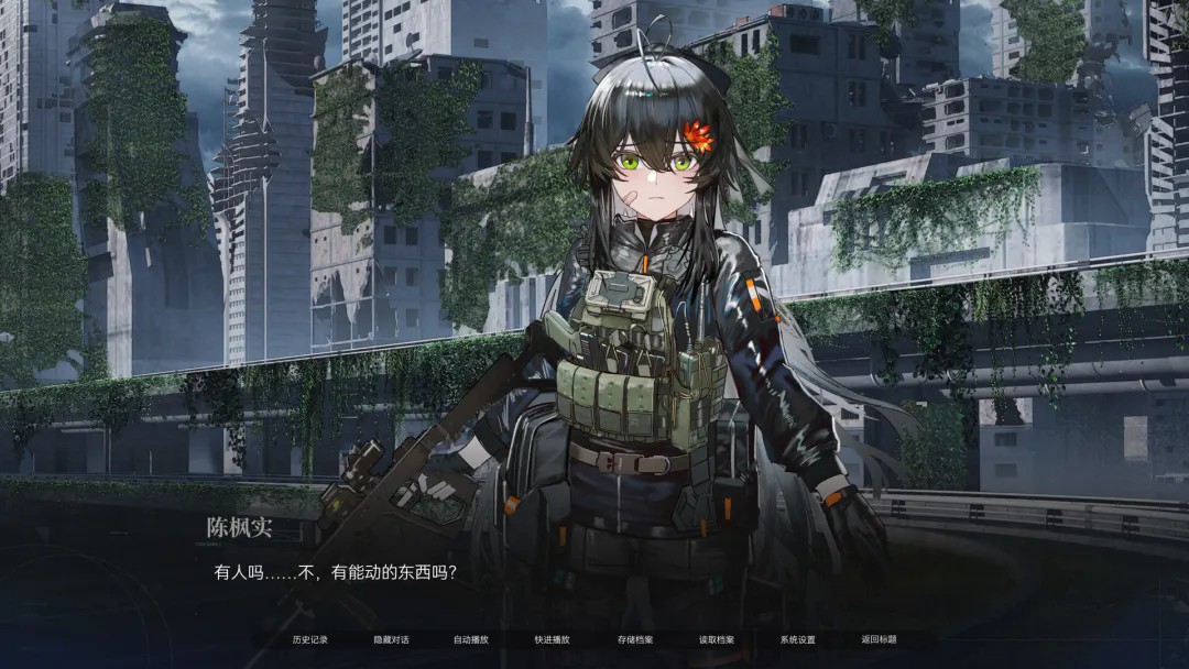 众星入海