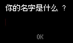 怎么玩截图2