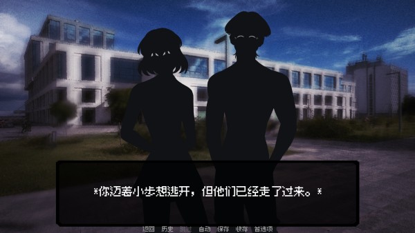 怎么玩截图4