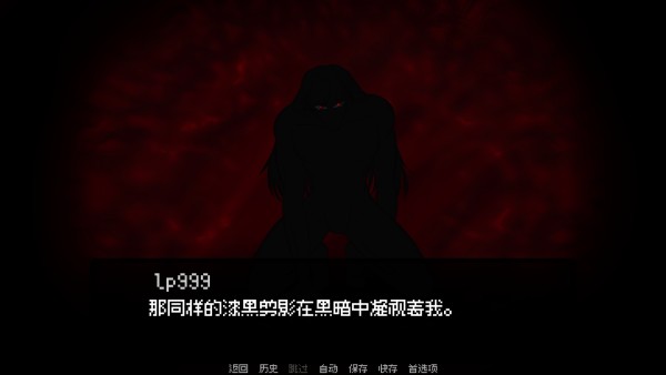 怎么玩截图3