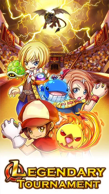 布鲁怪物中文版