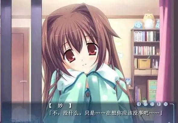 管乐恋曲