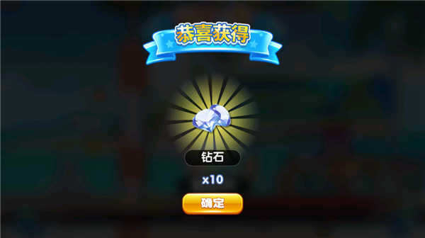 奔跑吧跑男小镇