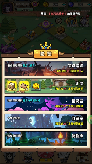 揭开卡牌的秘密(天天送真充)