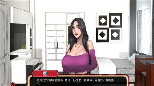 郊区王子汉化版