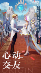 混沌起源送限量版神兵