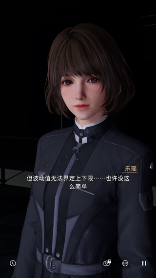 恋与深空安卓版