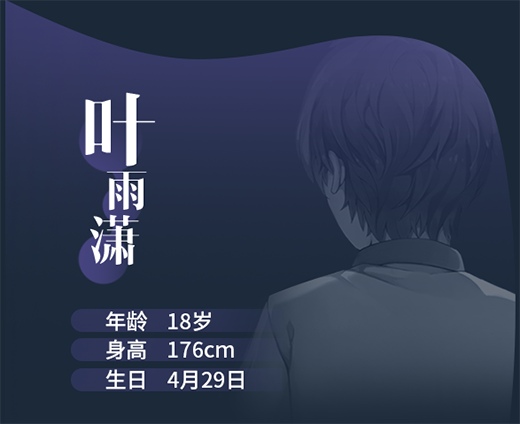 候鸟