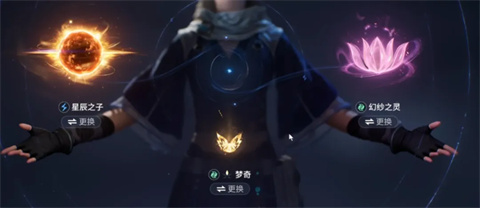 王者荣耀世界官服