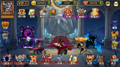 魔幻精灵游戏安卓下载正版公益服