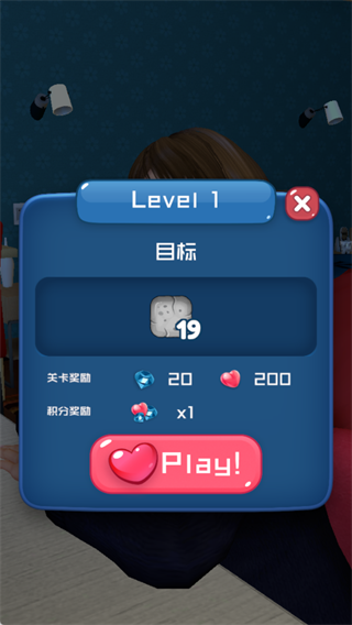 智能姬化