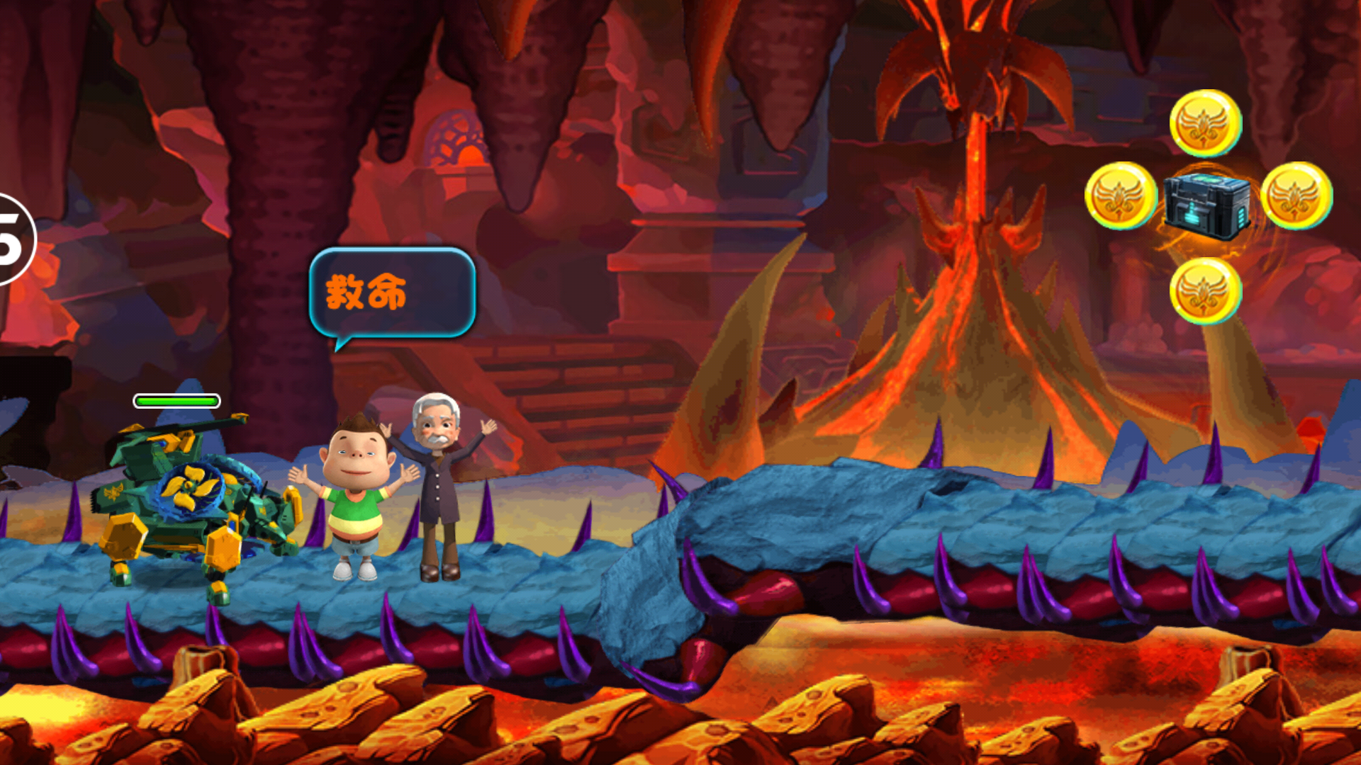 神兽金刚之北斗星王游戏最新安卓地址下载