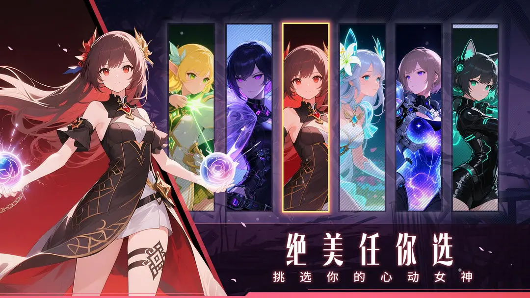 云上大陆手游