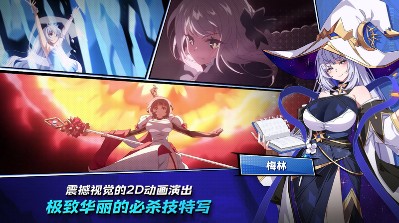 遗忘之剑台服