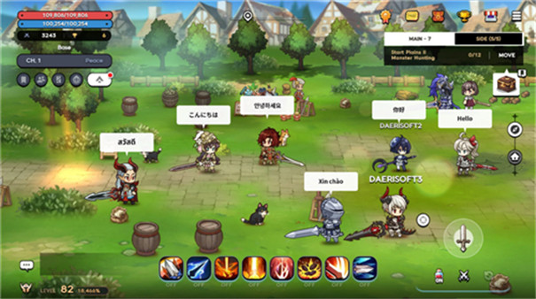 魔法区骑士路25号