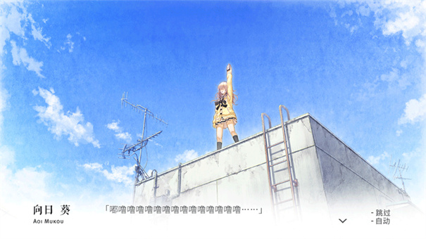 君与彼女与彼女之恋移植版