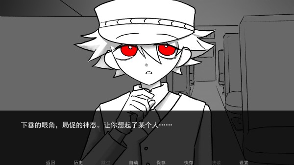 怎么玩截图3