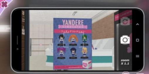yanderesimulator妈妈模式