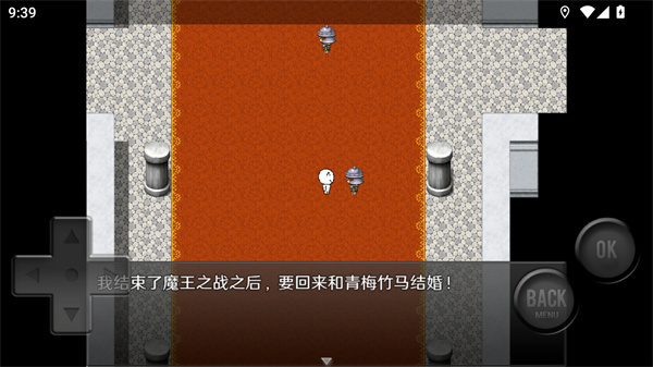前卫的粪作RPG