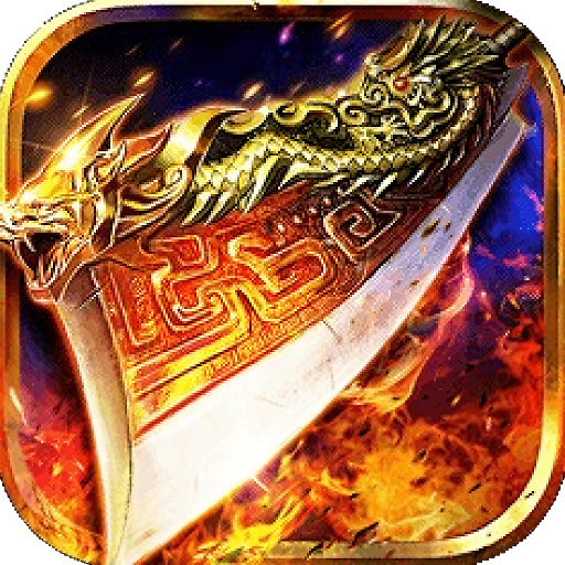魔影狂刀H5
