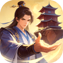 无限契令