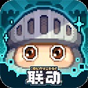 砰砰军团手机版