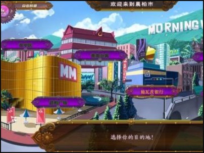操作流程截图1