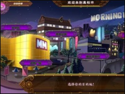 操作流程截图5