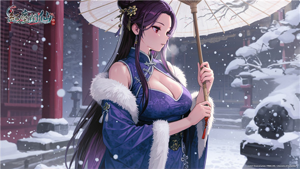 Erolabs红尘问仙