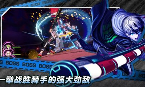 战极死游