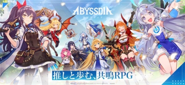 深渊女神宣传图