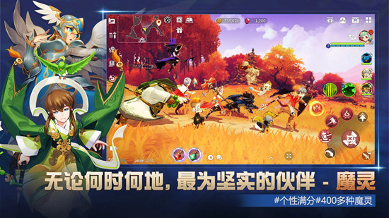 魔灵召唤克罗尼柯战记
