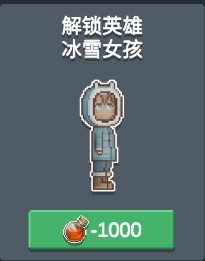听说这里有怪兽