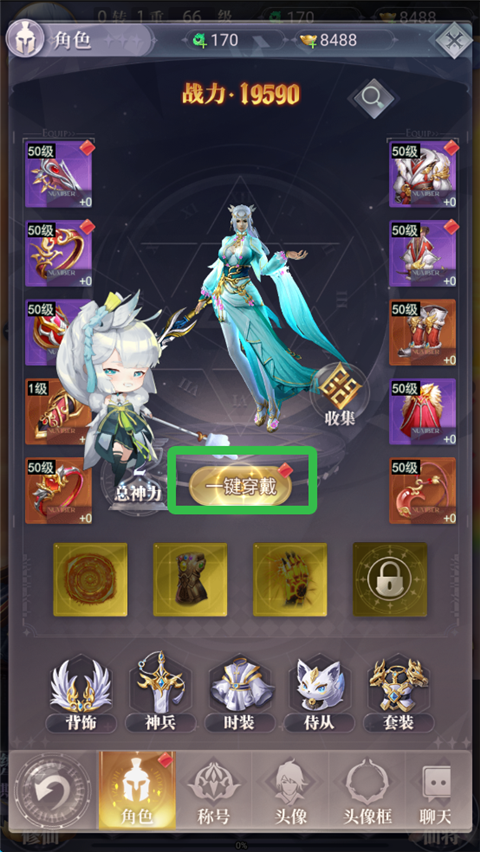 元启世界