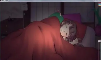 妹妹睡眠模拟器