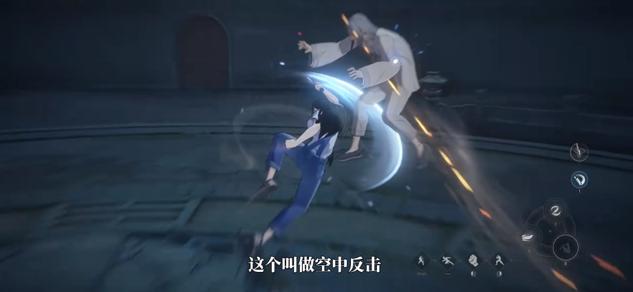 异人之下测试服