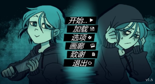 完美另一半
