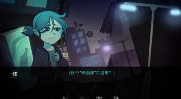 完美另一半