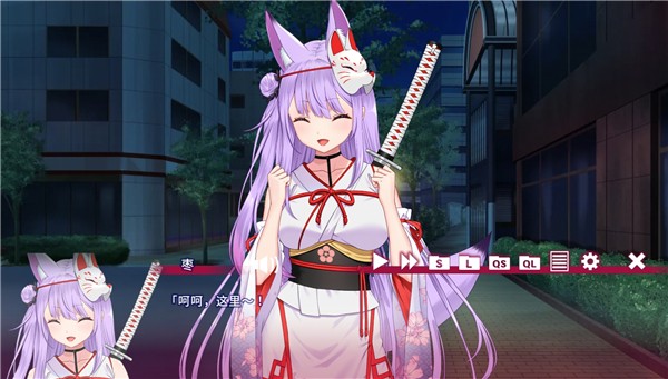 夏目缭乱